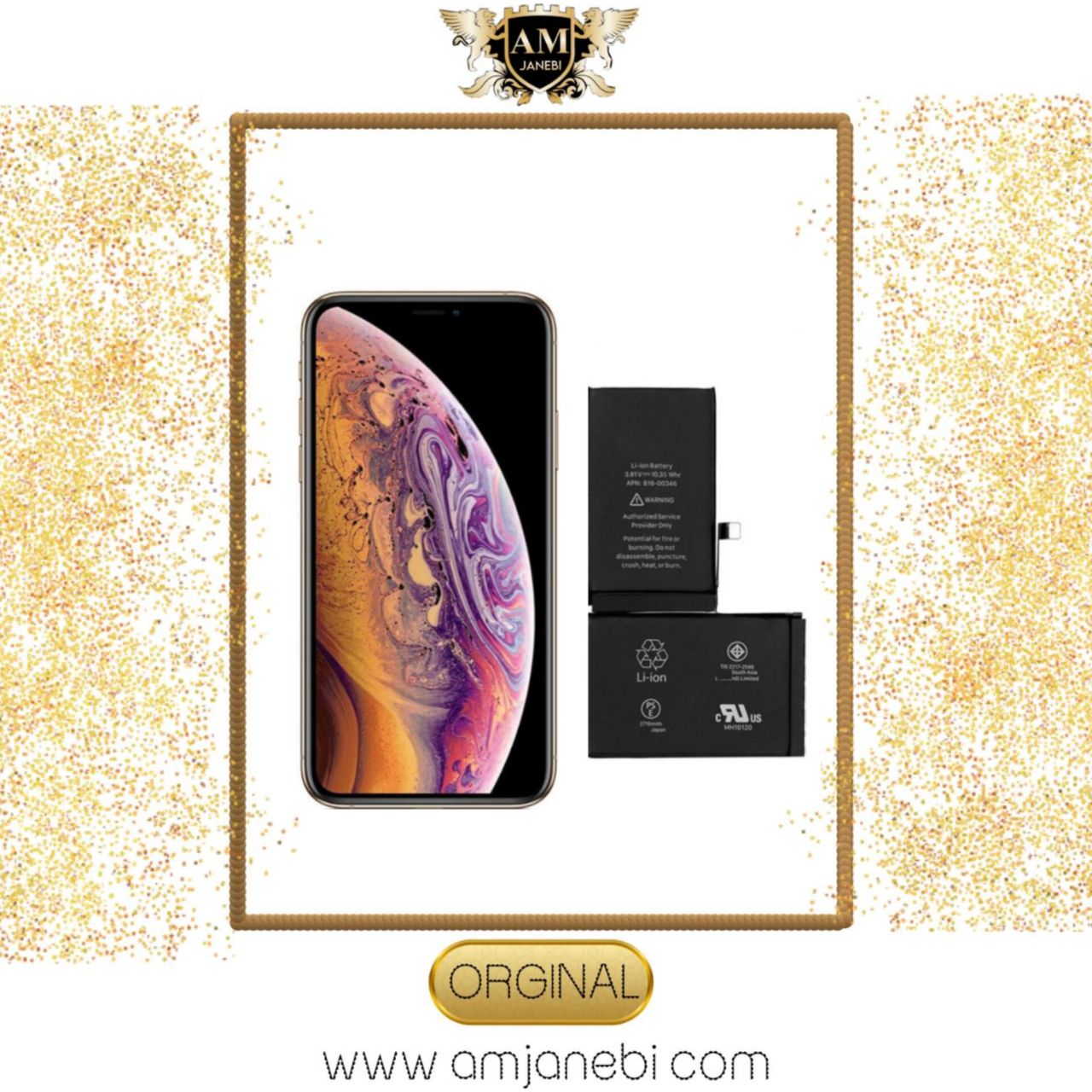 باتری اورجینال و سل تقویت آیفون XS MAX